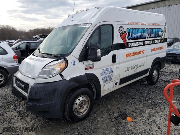 2019 Ram ProMaster Cargo Van with VIN 3C6TRVBG6KE533062, listed as a Copart auction lot 50353874 with 112,446 mi miles and Salvage Title. Bid and sale history available at carsss.com. Image 1.