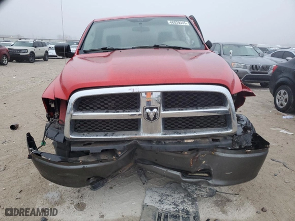 2009 Dodge Ram 1500 ST with VIN 1D3HB16K29J524163, listed as a Copart auction lot 88029335 with 0 mi miles and Salvage Title. Bid and sale history available at carsss.com. Image 5.