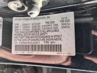 2016 Honda CR-V LX with VIN 5J6RM4H30GL000911, listed as a Copart auction lot 53693205 with 184,295 mi miles and Salvage Title. Bid and sale history available at DreamBid. Image 13.