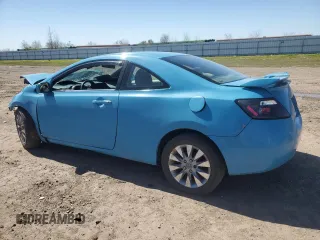 2006 Honda Civic Cpe LX with VIN 2HGFG11656H549553, listed as a Copart auction lot 47581865 with 0 mi miles and Salvage Title. Bid and sale history available at carsss.com. Image 2.