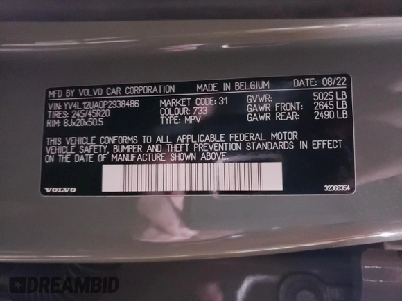 2023 Volvo XC40 Ultimate Bright Theme с VIN YV4L12UA0P2938486, выставлен на аукционе Copart как лот 42126095 с пробегом 17 218 миль миль и Списание • Salvage title. История ставок и продаж доступна на DreamBid. Изображение 15.