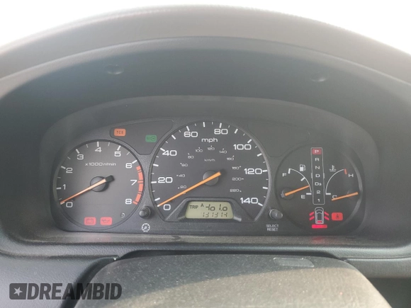 2004 Honda Odyssey EX-L with VIN 5FNRL18024B008617, listed as a Copart auction lot 58831435 with Not provided miles and Salvage title. Bid and sale history available at DreamBid. Image 9.