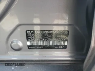 2021 Mitsubishi Outlander SE с VIN JA4APVAU5MU012832, выставлен на аукционе Copart как лот 62809575 с пробегом Не указан миль и Списание • Salvage title. История ставок и продаж доступна на DreamBid. Изображение 13.