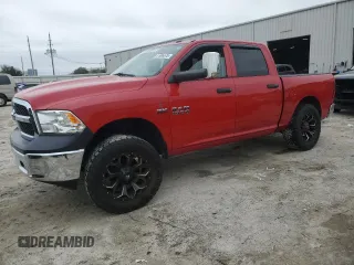 2017 Ram 1500 Express z VIN 3C6RR6KT2HG521212, wystawiony jako Copart lot #41806575 z przebiegiem 112 755 mil mil oraz Szkoda całkowita • Salvage title. Historia ofert i sprzedaży dostępna na DreamBid. Obrazek 1.