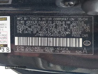 2004 Lexus IS 300/350 z VIN JTHBD192540092167, wystawiony jako IAAI lot #41917995 z przebiegiem 177 031 mil mil oraz . Historia ofert i sprzedaży dostępna na DreamBid. Obrazek 9.