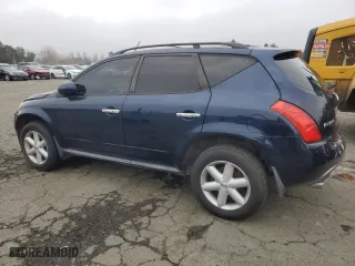 2005 Nissan Murano S with VIN JN8AZ08WX5W443784, listed as a Copart auction lot 85924974 with 194,197 mi miles and Salvage Title. Bid and sale history available at carsss.com. Image 2.