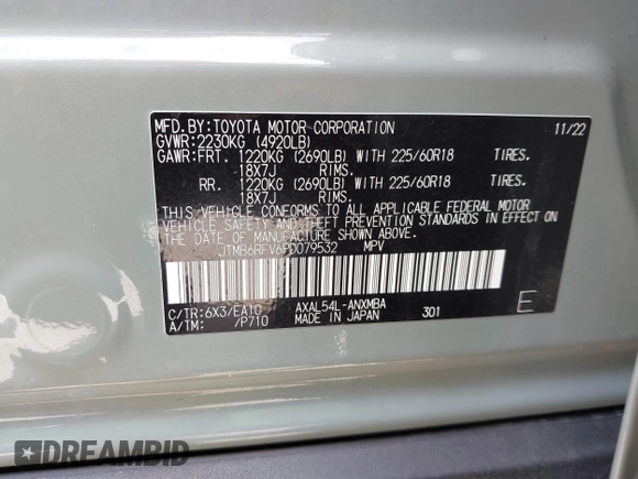 2023 Toyota RAV4 Hybrid XLE Premium с VIN JTMB6RFV6PD079532, выставлен на аукционе IAAI как лот 42448290 с пробегом 45 820 миль миль и . История ставок и продаж доступна на DreamBid. Изображение 9.