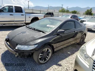 2007 Honda Civic Si z VIN 2HGFG21567H705582, wystawiony jako Copart lot #59865135 z przebiegiem Nie podano mil oraz Szkoda całkowita • Salvage title. Historia ofert i sprzedaży dostępna na DreamBid. Obrazek 1.