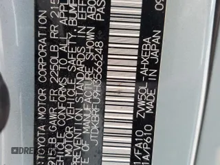 2017 Toyota Prius Two z VIN JTDKBRFU9H3566248, wystawiony jako Copart lot #56851065 z przebiegiem 66 409 mil mil oraz Szkoda całkowita • Salvage title. Historia ofert i sprzedaży dostępna na DreamBid. Obrazek 13.