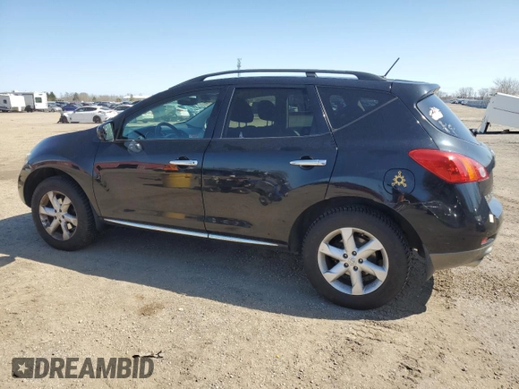 2009 Nissan Murano S with VIN JN8AZ18W69W159063, listed as a Copart auction lot 50553285 with 262,942 mi miles and Clean Title. Bid and sale history available at DreamBid. Image 2.