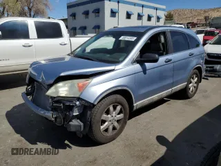 2008 Honda CR-V EX with VIN 5J6RE48548L015279, listed as a Copart auction lot 48814385 with 220,349 mi miles and Salvage Title. Bid and sale history available at carsss.com. Image 1.