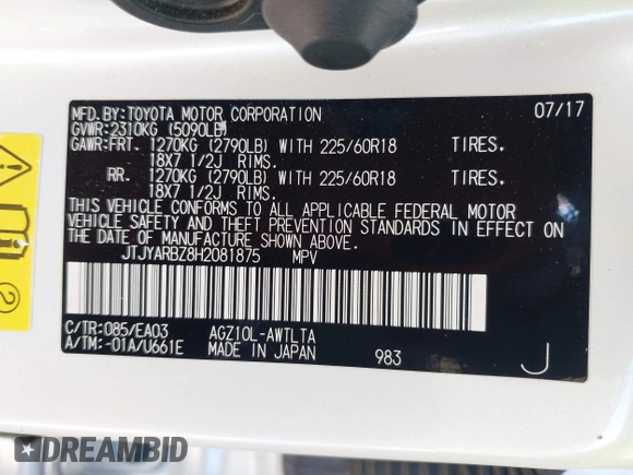 2017 Lexus NX 200t with VIN JTJYARBZ8H2081875, listed as a IAAI auction lot 42030711 with 114,409 mi miles and . Bid and sale history available at DreamBid. Image 9.
