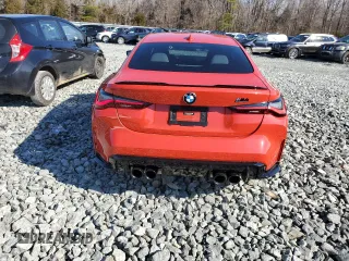 2021 BMW M4 Competition with VIN WBS33AZ01MCG48704, listed as a Copart auction lot 39058223 with 5,880 mi miles. Bid and sale history available at carsss.com. Image 6.