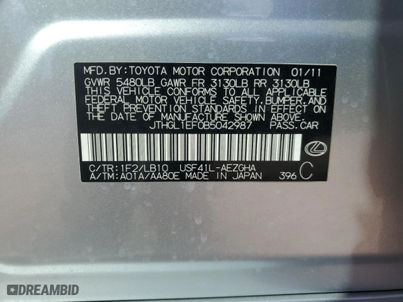 2011 Lexus LS 460 L with VIN JTHGL1EF0B5042987, listed as a Copart auction lot 66710494 with NaN miles and Salvage Title. Bid and sale history available at carsss.com. Image 14.