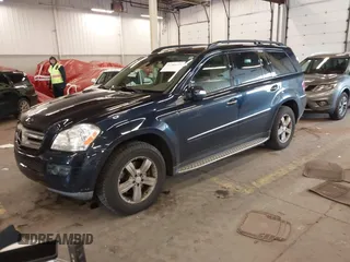 2008 Mercedes-Benz GL-Class 4.6L with VIN 4JGBF71E48A369701, listed as a IAAI auction lot 41789233 with 198,364 mi miles. Bid and sale history available at carsss.com. Image 17.