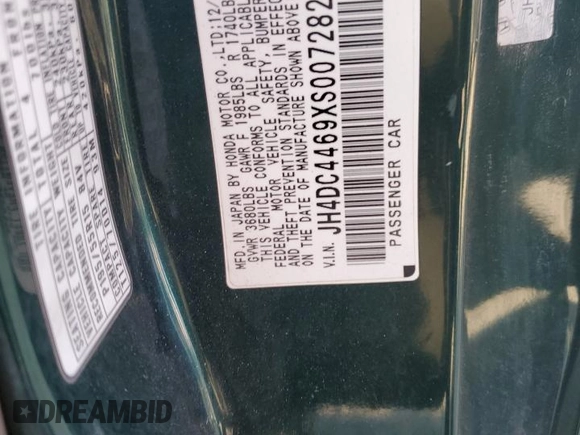 1999 Acura Integra GS z VIN JH4DC4469XS007282, wystawiony jako Copart lot #62067685 z przebiegiem 209 971 mil mil oraz Szkoda całkowita • Salvage title. Historia ofert i sprzedaży dostępna na DreamBid. Obrazek 12.