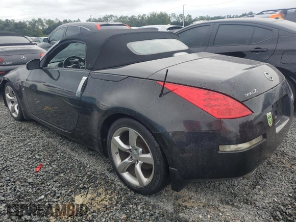 2006 Nissan 350Z Touring with VIN JN1AZ36A56M480374, listed as a Copart auction lot 74507314 with Not Provided miles and Salvage Title. Bid and sale history available at DreamBid. Image 2.