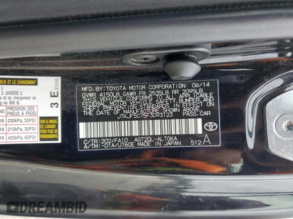 2015 Scion tC z VIN JTKJF5C75F3093123, wystawiony jako Copart lot #58414325 z przebiegiem 107 051 mil mil oraz Szkoda całkowita • Salvage title. Historia ofert i sprzedaży dostępna na DreamBid. Obrazek 12.
