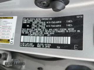 2017 Lexus GX 460 z VIN JTJBM7FX8H5156518, wystawiony jako Copart lot #57620195 z przebiegiem 100 111 mil mil oraz Szkoda całkowita • Salvage title. Historia ofert i sprzedaży dostępna na DreamBid. Obrazek 14.