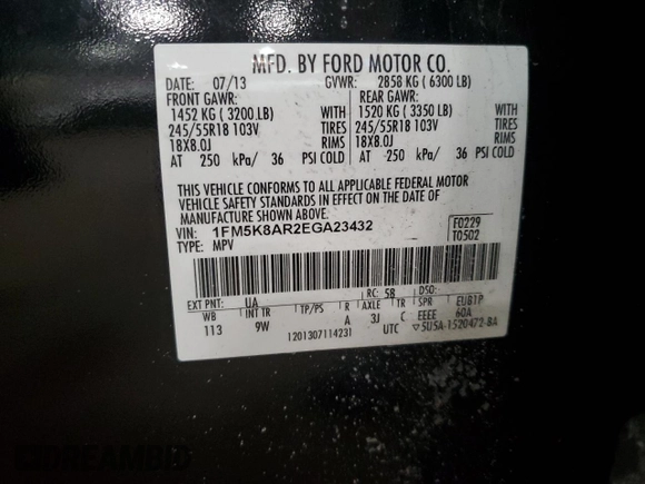2014 Ford Utility Police Interceptor with VIN 1FM5K8AR2EGA23432, listed as a Copart auction lot 84722354 with 0 mi miles and Salvage Title. Bid and sale history available at carsss.com. Image 13.