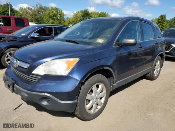 2007 Honda CR-V EX with VIN JHLRE48567C022595, listed as a Copart auction lot 70533914 with 280,379 mi miles and Clean Title. Bid and sale history available at carsss.com. Image 1.