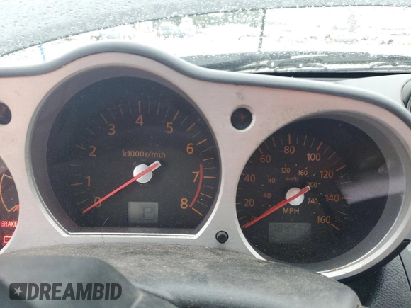 2005 Nissan 350Z Touring with VIN JN1AZ36A15M750103, listed as a Copart auction lot 44375825 with 184,550 mi miles and Salvage title. Bid and sale history available at DreamBid. Image 9.