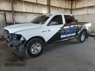 2017 Ram 1500 Express z VIN 1C6RR6KG0HS841334, wystawiony jako Copart lot #57517575 z przebiegiem 145 793 mil mil oraz Szkoda całkowita • Salvage title. Historia ofert i sprzedaży dostępna na DreamBid. Obrazek 1.