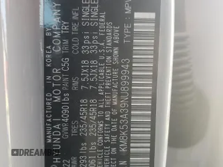 2022 Hyundai Kona Limited с VIN KM8K53A39NU899943, выставлен на аукционе Copart как лот 43697075 с пробегом 45 663 миль миль и Списание • Salvage title. История ставок и продаж доступна на DreamBid. Изображение 13.