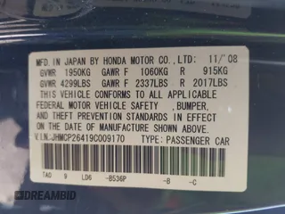 2009 Honda Accord LX-P z VIN JHMCP26419C009170, wystawiony jako IAAI lot #42259816 z przebiegiem 297 708 mil mil oraz . Historia ofert i sprzedaży dostępna na DreamBid. Obrazek 9.