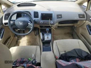 2007 Honda Civic Sdn LX with VIN 1HGFA16527L049887, listed as a Copart auction lot 52969365 with 197,874 mi miles and Salvage Title. Bid and sale history available at carsss.com. Image 8.