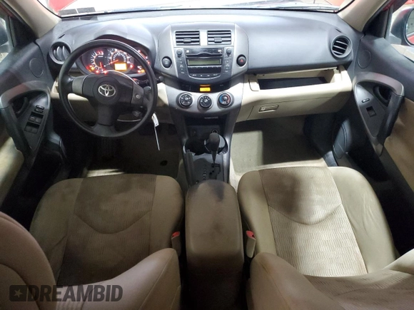 2010 Toyota RAV4 with VIN 2T3BF4DV5AW066397, listed as a Copart auction lot 50641775 with 125,438 mi miles and Salvage Title. Bid and sale history available at carsss.com. Image 8.