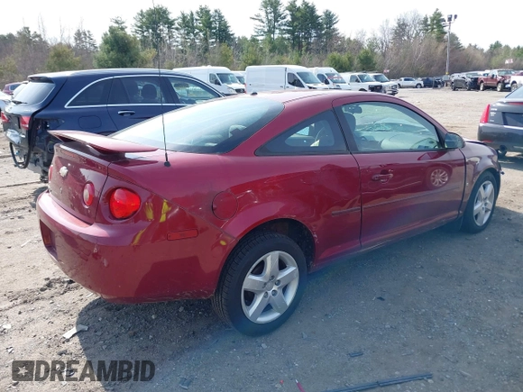 2007 Chevrolet Cobalt LT z VIN 1G1AL15F877323172, wystawiony jako IAAI lot #42063376 z przebiegiem Nie podano mil oraz . Historia ofert i sprzedaży dostępna na DreamBid. Obrazek 4.