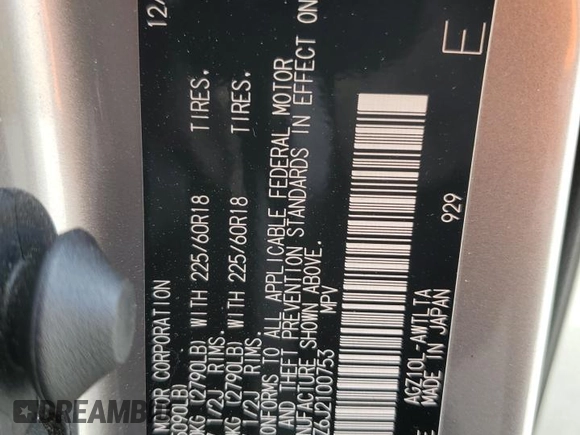2018 Lexus NX 300 with VIN JTJYARBZ6J2100753, listed as a Copart auction lot 64038815 with 69,137 mi miles and Salvage title. Bid and sale history available at DreamBid. Image 13.