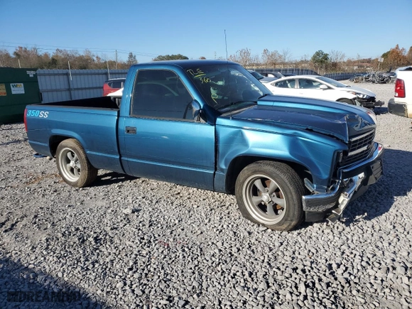 1990 Chevrolet C/K 1500 with VIN 1GCDC14K3LZ112608, listed as a Copart auction lot 83485314 with 131,121 mi miles and Salvage Title. Bid and sale history available at carsss.com. Image 4.