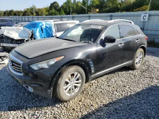 2014 Infiniti QX70 with VIN JN8CS1MU6EM450587, listed as a Copart auction lot 75399894 with Not Provided miles and Salvage Title. Bid and sale history available at DreamBid. Image 1.