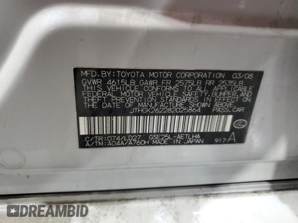 2008 Lexus IS 250 z VIN JTHCK262282025864, wystawiony jako Copart lot #56234545 z przebiegiem Nie podano mil oraz Czysty tytuł • Clean title. Historia ofert i sprzedaży dostępna na DreamBid. Obrazek 12.