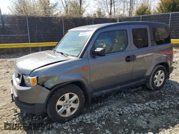 2010 Honda Element EX with VIN 5J6YH2H72AL005123, listed as a Copart auction lot 50206125 with 200,077 mi miles and Salvage Title. Bid and sale history available at DreamBid. Image 1.