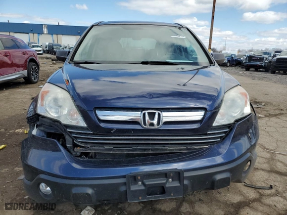2008 Honda CR-V EX-L with VIN JHLRE48758C030240, listed as a Copart auction lot 51547375 with 12,356 mi miles and Clean Title. Bid and sale history available at carsss.com. Image 5.