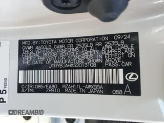 2025 Lexus UX with VIN JTHYBJAHXS2013108, listed as a Copart auction lot 45136895 with 1,350 mi miles and Salvage title. Bid and sale history available at DreamBid. Image 13.