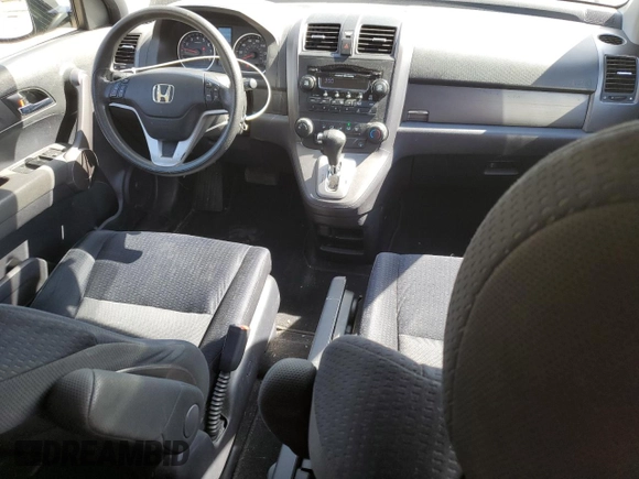 2008 Honda CR-V EX with VIN JHLRE48508C031746, listed as a Copart auction lot 54352465 with 231,250 mi miles and Salvage Title. Bid and sale history available at DreamBid. Image 8.