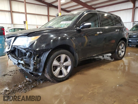 2012 Acura MDX Tech/Entertainment Pkg with VIN 2HNYD2H43CH503400, listed as a Copart auction lot 47186095 with 0 mi miles and Salvage Title. Bid and sale history available at carsss.com. Image 1.