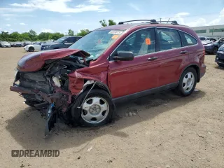 2010 Honda CR-V LX with VIN 5J6RE4H32AL089868, listed as a Copart auction lot 62570015 with Not provided miles and Salvage title. Bid and sale history available at DreamBid. Image 1.