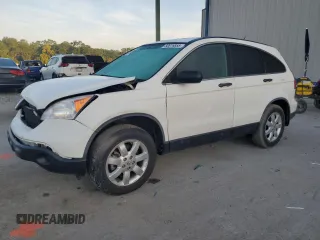 2007 Honda CR-V EX with VIN JHLRE385X7C045436, listed as a Copart auction lot 50676855 with 150,031 mi miles and Salvage Title. Bid and sale history available at carsss.com. Image 1.