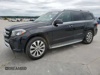2017 Mercedes-Benz GLS 450 with VIN 4JGDF6EE6HA987647, listed as a Copart auction lot 53255364 with 73,641 mi miles and Salvage Title. Bid and sale history available at DreamBid. Image 1.