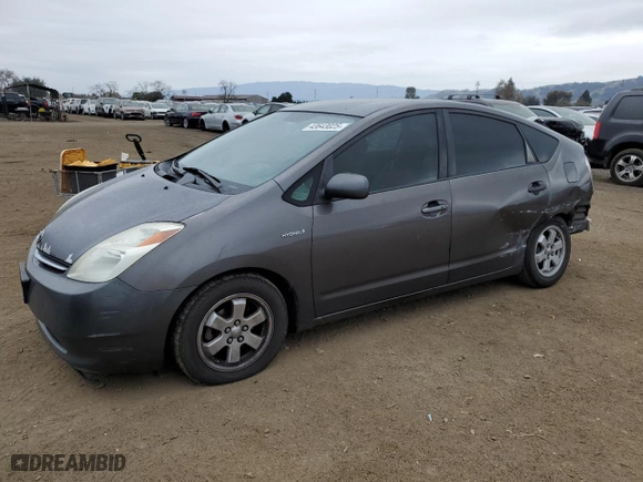 2007 Toyota Prius with VIN JTDKB20U973236348, listed as a Copart auction lot 43643025 with 247,152 mi miles and Salvage Title. Bid and sale history available at carsss.com. Image 1.