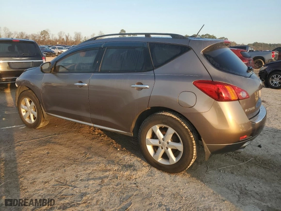 2010 Nissan Murano S with VIN JN8AZ1MUXAW000202, listed as a Copart auction lot 47123175 with 50,469 mi miles and Salvage Title. Bid and sale history available at carsss.com. Image 2.