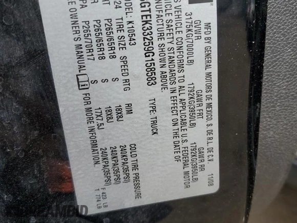 2009 GMC Sierra 1500 with VIN 3GTEK33259G158583, listed as a Copart auction lot 71772764 with 187,212 mi miles and Salvage Title. Bid and sale history available at DreamBid. Image 13.