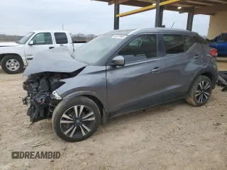 2020 Nissan Kicks SV with VIN 3N1CP5CV6LL538175, listed as a Copart auction lot 46337965 with 64,387 mi miles and Salvage Title. Bid and sale history available at carsss.com. Image 1.