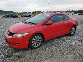 2010 Honda Civic Cpe EX with VIN 2HGFG1B81AH503792, listed as a Copart auction lot 51085935 with 146,514 mi miles and Salvage Title. Bid and sale history available at carsss.com. Image 1.