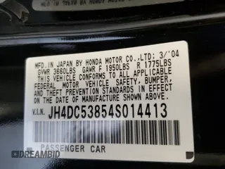 2004 Acura RSX with VIN JH4DC53854S014413, listed as a Copart auction lot 75858704 with 68,719 mi miles and Salvage Title. Bid and sale history available at carsss.com. Image 13.